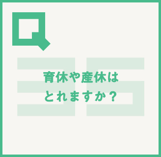 読めばイメージが変わる!?丸わかり!!大広Q州