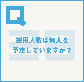 読めばイメージが変わる!?丸わかり!!大広Q州