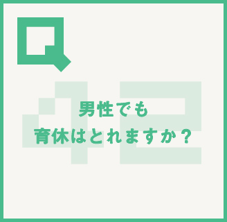 読めばイメージが変わる!?丸わかり!!大広Q州