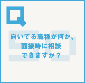 読めばイメージが変わる!?丸わかり!!大広Q州