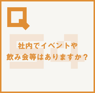 読めばイメージが変わる!?丸わかり!!大広Q州