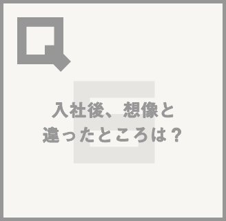 読めばイメージが変わる!?丸わかり!!大広Q州