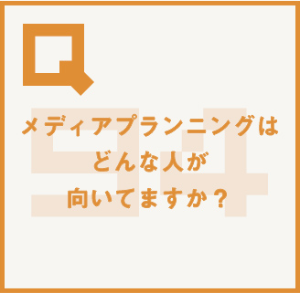 読めばイメージが変わる!?丸わかり!!大広Q州