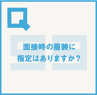 読めばイメージが変わる!?丸わかり!!大広Q州