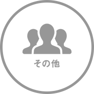 読めばイメージが変わる!?丸わかり!!大広Q州